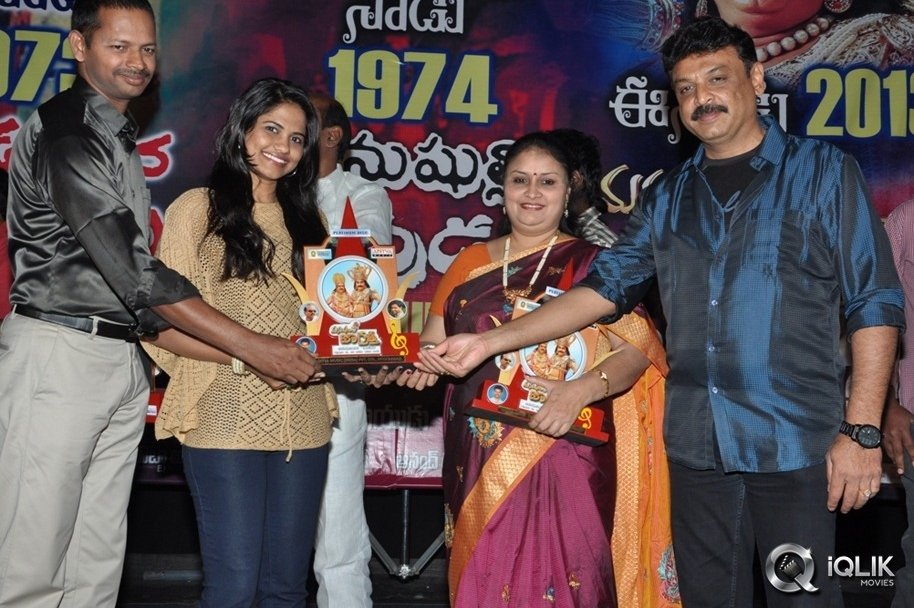 Manushulatho-Jagratha-Movie-Platinum-Disc-Function